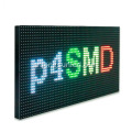 P4 كامل اللون SMD LED وحدة العرض